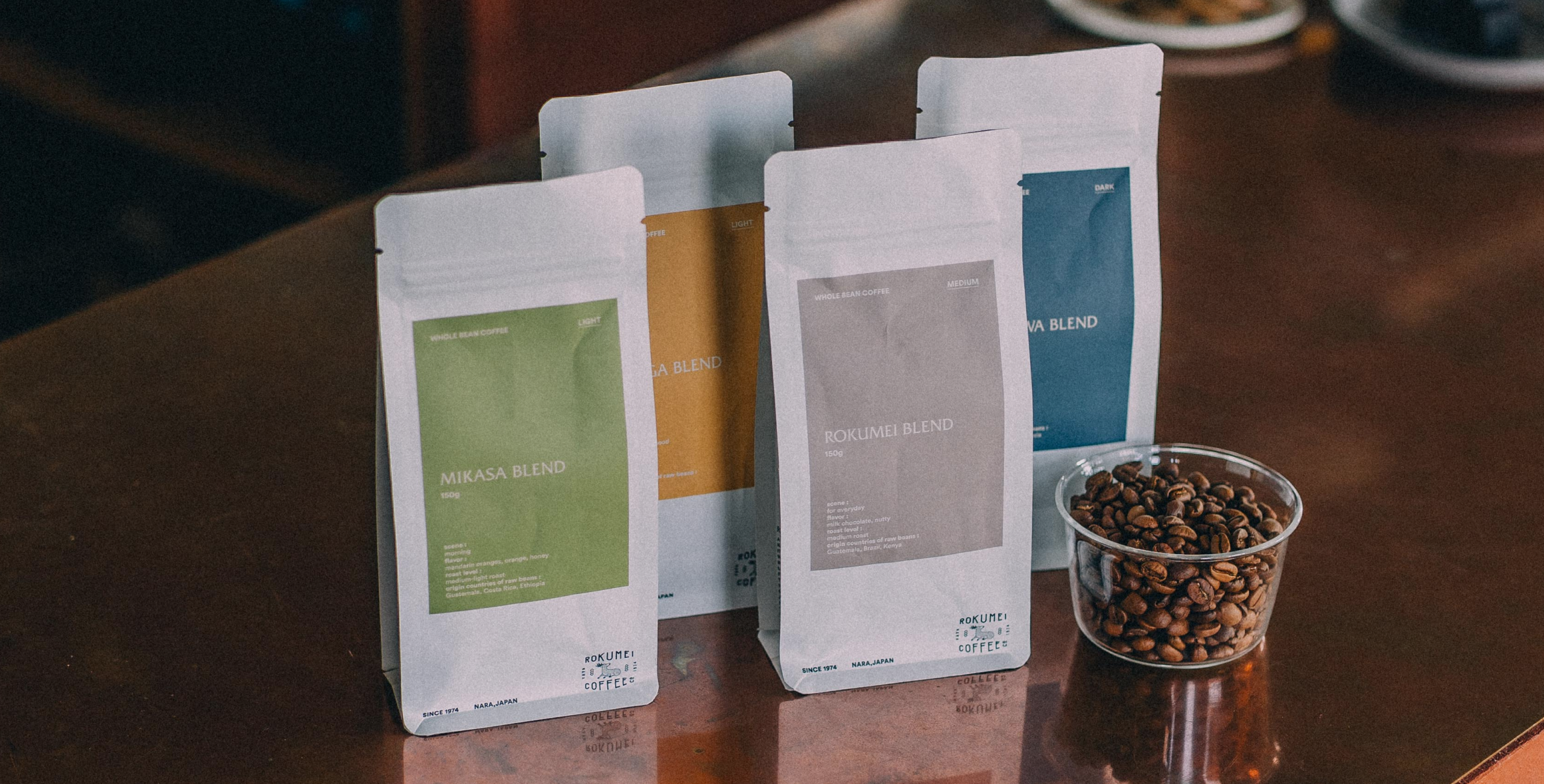 Rokumei Coffee Slide 5